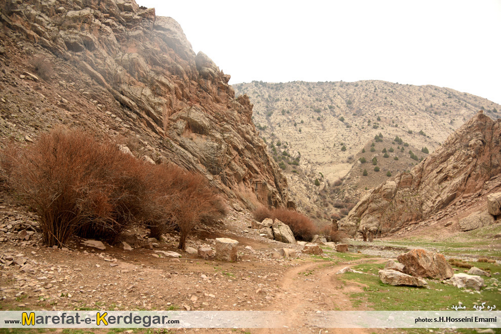 اماکن گردشگری مشهد